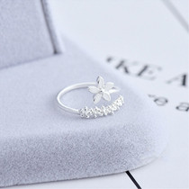 Temperament Personality Literary Resizable Opening Ring