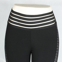 Push Up Workout Leggings High Waist Sportswear