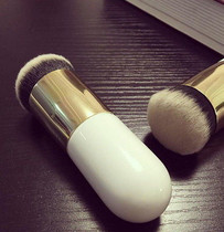 Iconic Beauty flawless Foundation Powder Contour kabuki Makeup Brush