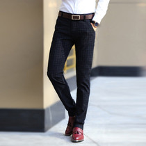 Men's Slim Fit Mid-Waist Plaid Business Pants