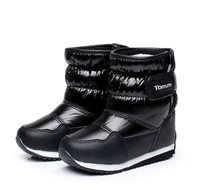 Kids Unisex Snow Boots