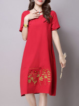 Casual Round Neck Graceful Decorative Button Embroidery Plain Shift Dress