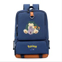 Pokemon go pikachu printing Backpack for teenagers