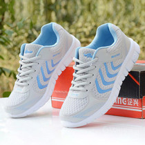 Shoes women sneakers fashion summer light breathable mesh shoes
