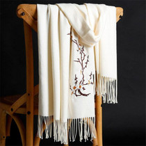 Soft Wool Pashmina Shawls Flower Embroidery Cashmere Scarf