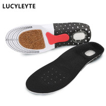 Hot Sale Coconut beard insole Unisex Orthotic Arch Support Sport Shoe Pad Sport Running Gel Insoles