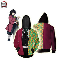 Demon Slayer Jacket <br>Giyuu Tomioka