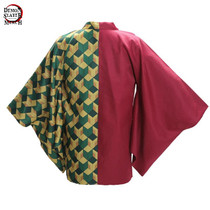 Demon Slayer Kimono <br>Giyuu Tomioka