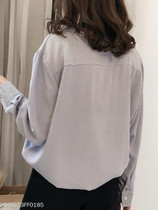 V Neck Loose Fitting Plain Blouses