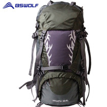 BSWolf Outdoor Camping Backpack 50L/60L Large Capacity Travel Backpack Mountaineering Bag Waterproof Climbing Hiking Backpack