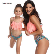Mother Daughter Swimsuit 2019 Tassel Flower Mom Daughter Swimwear Family Look Mommy And Me Bikini Family Matching Clothes Outfit