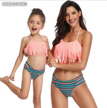 Mother And Daughter Swimsuit 2019 Family Look Mommy and Me Clothes Bikini Tassel Mom Daughter Swimwear Family Matching Clothes