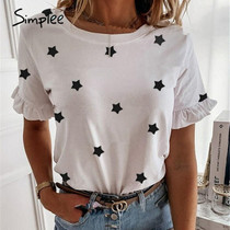 Short Sleeve Ruffle T-Shirt