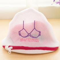 Zippered Mesh Laundry Wash Bags Foldable Delicates Lingerie Bra Socks Underwear Washing Machine Clothes Protection Net Basket