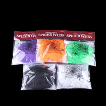 Halloween Scary Party  Props