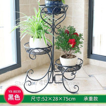Iron flower shelf balcony flower pot shelf multi-layer indoor living room rack pot rack European three-layer plant stand