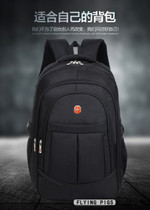 swiss black male Multifunctional 17 inch
