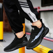 Breathable Men's Casual Shoes Mesh Men Sneaker