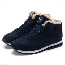 Men Winter Shoes For Men Boots Fashion Winter Sneakers Snow Boots Plus Size Ankle Boots Botines Hombre Black Blue Mans Footwear