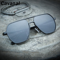 Polarized High Quality Square Sunglasses
