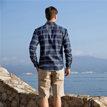 Plaid Blue Slim Fit Long Sleeved Turn Down Dress Shirt
