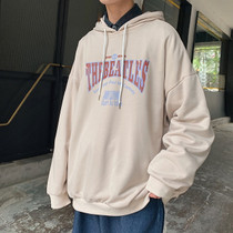 Hip Hop Sweatshirt Vintage Casual Hoodie