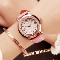 Luxury Magnetic Starry Sky Clock Quartz Wrist Watch