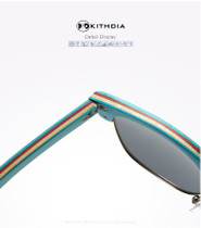 KITHDIA Half Skateboard Blue Wooden Sunglasses - 4 Colors