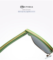 KITHDIA Half Skateboard Green Wooden Sunglasses - 4 Colors