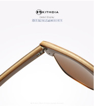 KITHDIA Half Skateboard Brown Wooden Sunglasses - 4 Colors