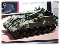 Tamiya 1/35 US Self-Propelled 155mm Gun M40 Kit