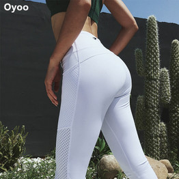 Mid Waist Out Pocket Women's White Yoga Pants