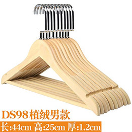 Xyijia Hanger Solid Wooden Flocking Clothes Hanger Hotel Slip-Proof Traceless Clothes Hanger Wardrobe Household Retro Wooden Clothes Support Clothes Hanger