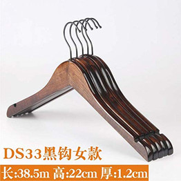 Xyijia Hanger Solid Wood Antique Hangers Wardrobes Wooden Hangers Household Wooden Clothes Hanging Antique Hangers Clothes Braces