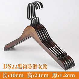 Xyijia Hanger Retro Wooden Clothes Hangers Pants Wooden Children's Wear Anti Slip Men's Clothing Clothes Rack Clothes Hanger