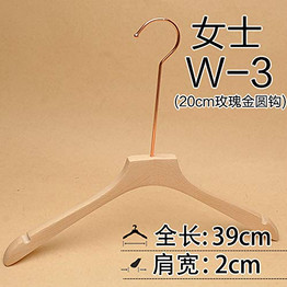 Xyijia Hanger (10Pcs/ Lot Wood Hanger Wood Lacquer-Free Men's and Women's Clothing Hanger Environmental Protection Wood Clothing Store Luxury Original Pants Rack Hanger