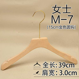 Xyijia Hanger (10Pcs/ Lot Wood Hanger No Paint Wood Clothing Store Hanger Adult Environmental Protection Wood Color Wood Clothes Hanging Home Clothes