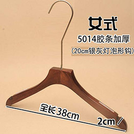Xyijia Hanger (10Pcs/ Lot Wooden Hangers Clothing Shop Retro Wooden Men and Women Children's Clothing 20Cm Long Hook Wood Hanger Pants Rack