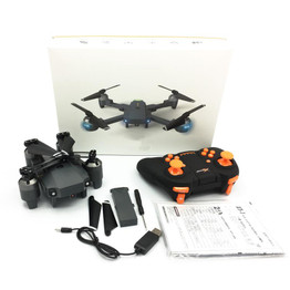 Global Drone Selfie Phone Control RC Drone Professional Helicopter Wifi Quadcopter Foldable Drones with Camera HD vs xs809hw E58