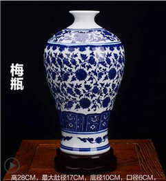 FREE SHIPPING Chinese Antique Qing Qianlong Mark Blue And White Ceramic Porcelain Vase Ginger Jar