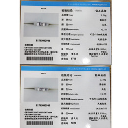 LASAMERO Solitaire Rings for Men and Women 0.065CT Round Cut Natural Diamond Couple Rings 18k White Gold Engagement Wedding Ring