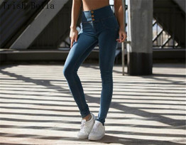 leggings women 2017 Mosaic Peach rump Shaping elastic high waist jeans pants fitness pantalon femme trousers women legging
