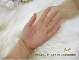 girl's Ultra-thin Tights Shiny silk Pantyhose Glitter Stockings Womens Glossy thin 5D Stealth tights wholesale