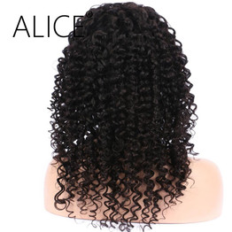 ALICE Kinky Curly 360 Lace Frontal Wig With Baby Hair Natural Hairline 8"-20" Non Remy Brazilian Human Hair Wigs Natural Black