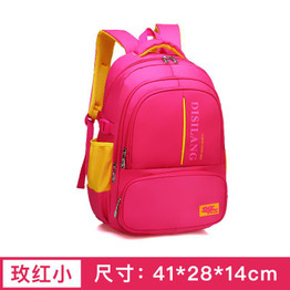 Children School bags Orthopedic Backpack schoolbags kids Children travel backpack school Backpack Boys Girls Casual Rucksack