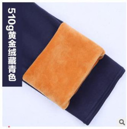 new 2015 Women clothing maternity clothes winter Leggings thickened with velvet pregnant women trousers warm pants