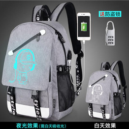 Anime Luminous Anti-Theft Backpack Daypack Shoulder SchoolBag USB Charger