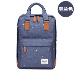 Bookbag Stylish Canvas Schoolbag Backpack Travel Daypack Lightweight Rucksack School Bags for Teenagers Girls Mochila