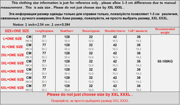 2017 New Big Size 4XL 5XL 6XL Women Oversized Hoodie Sweatshirt Turtleneck Half Sleeve Autumn Women Sweatshirt Plus Size Tops