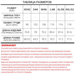 jacket women's winter Genuine Leather women Leather clothing Good quality fur coats  coat  sheepskin coat  fox fur collar